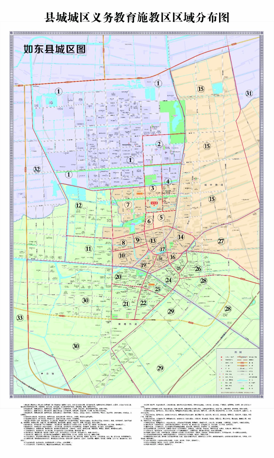 456c0a2c-a3c2-4df2-a6d6-f7a241af8a25.jpg 456c0a2c-a3c2-4df2-a6d6-f7a241af8a25.jpg