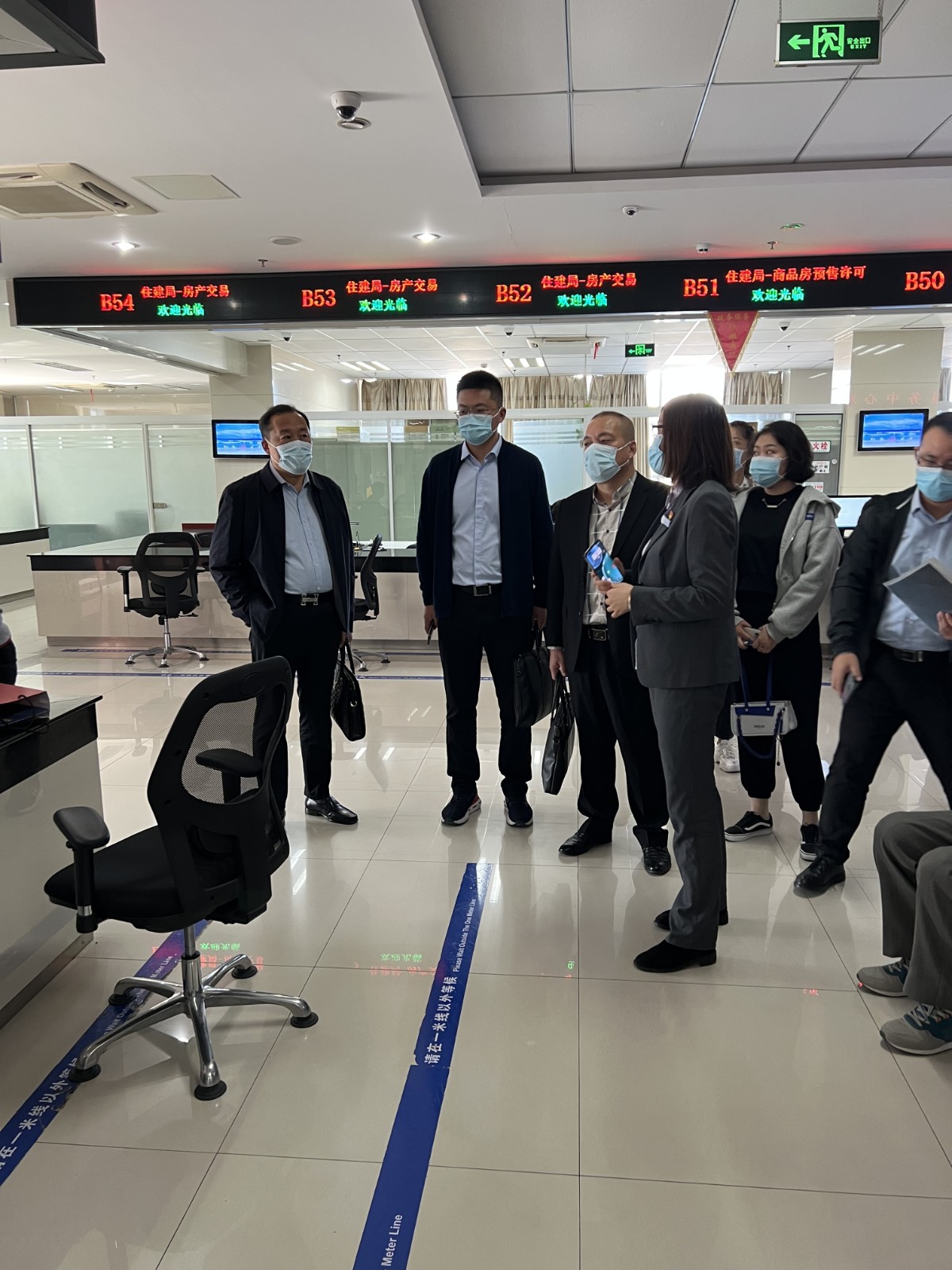 參觀不動(dòng)產(chǎn)中心1.jpg 參觀不動(dòng)產(chǎn)中心1.jpg