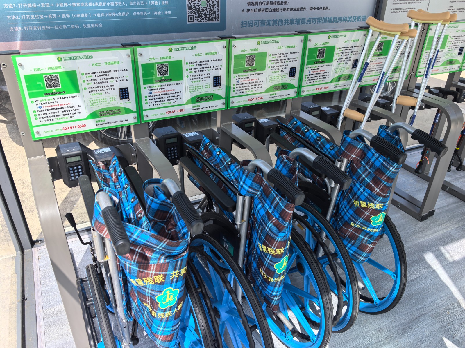 微信圖片_20250813094134.jpg 微信圖片_20250813094134.jpg