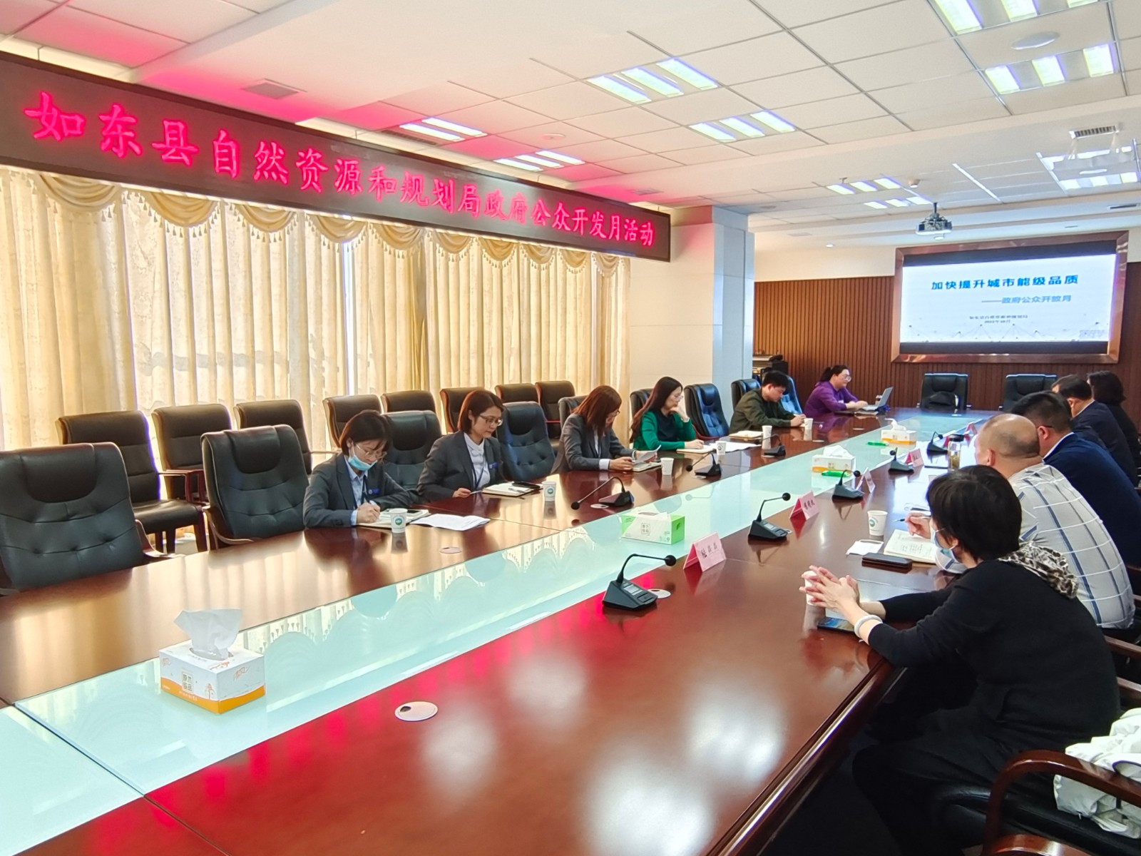 互動(dòng)交流1.jpg 互動(dòng)交流1.jpg