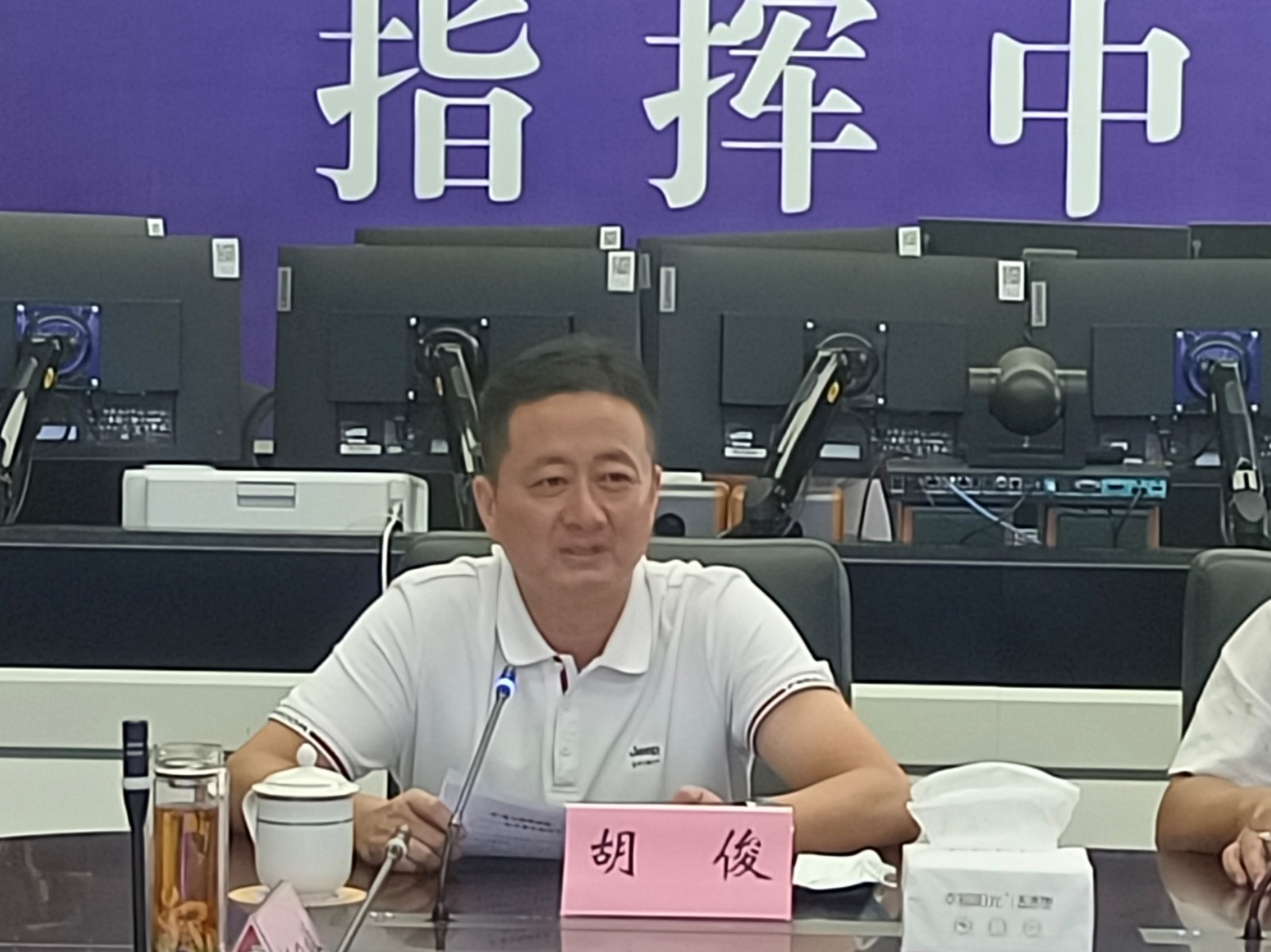 微信圖片_202211021511521.jpg 微信圖片_202211021511521.jpg