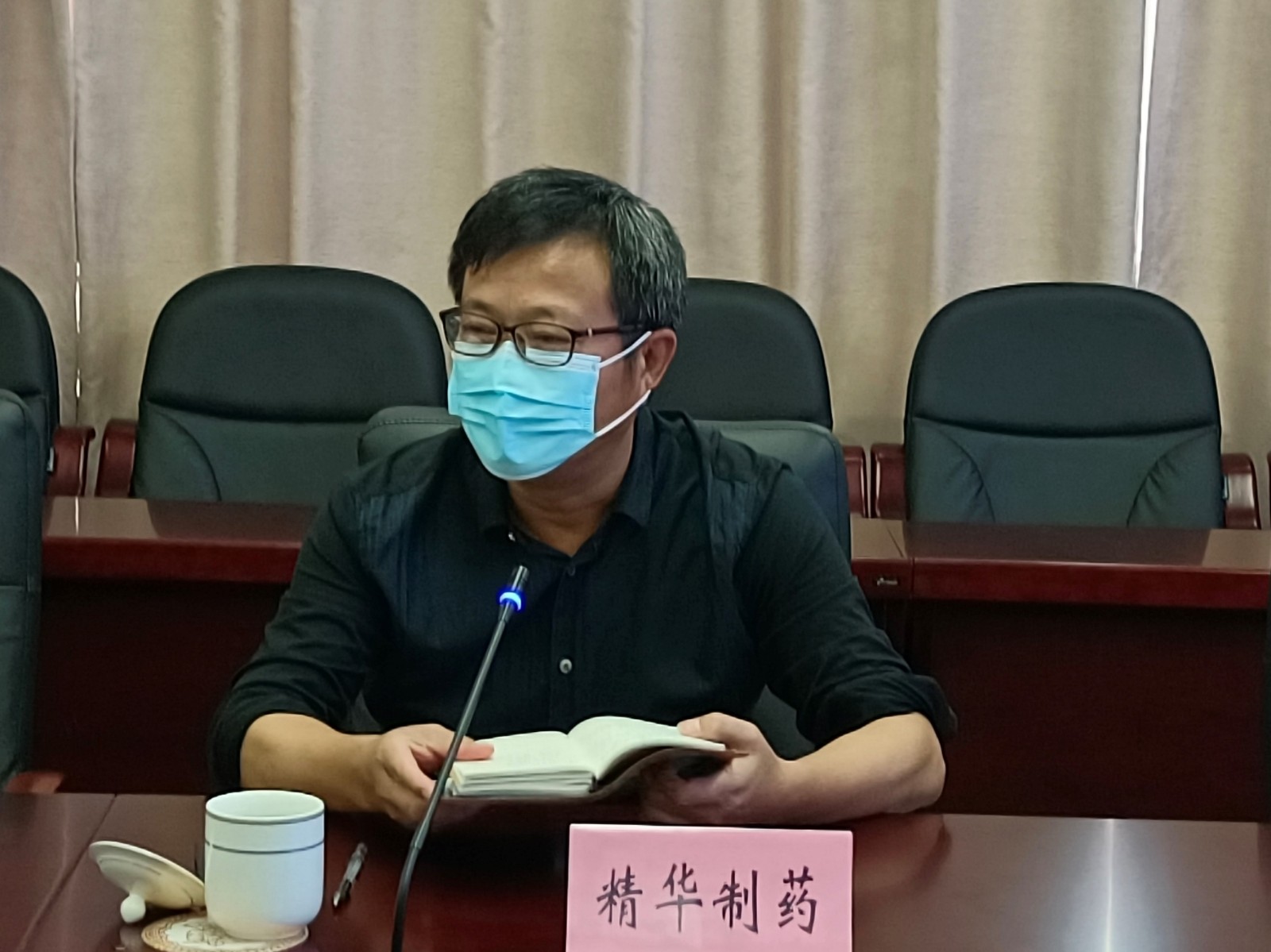 微信圖片_202211021511523.jpg 微信圖片_202211021511523.jpg