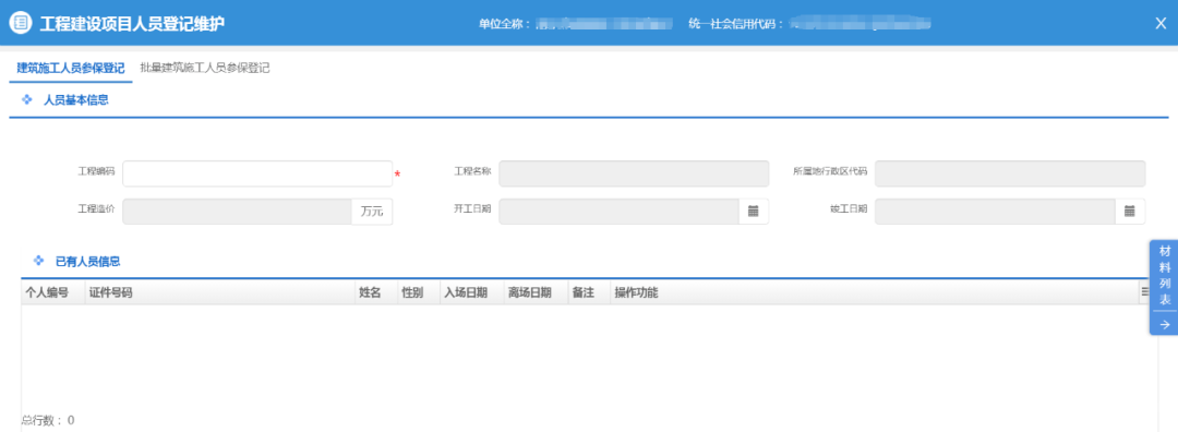 640 (2).png 640 (2).png