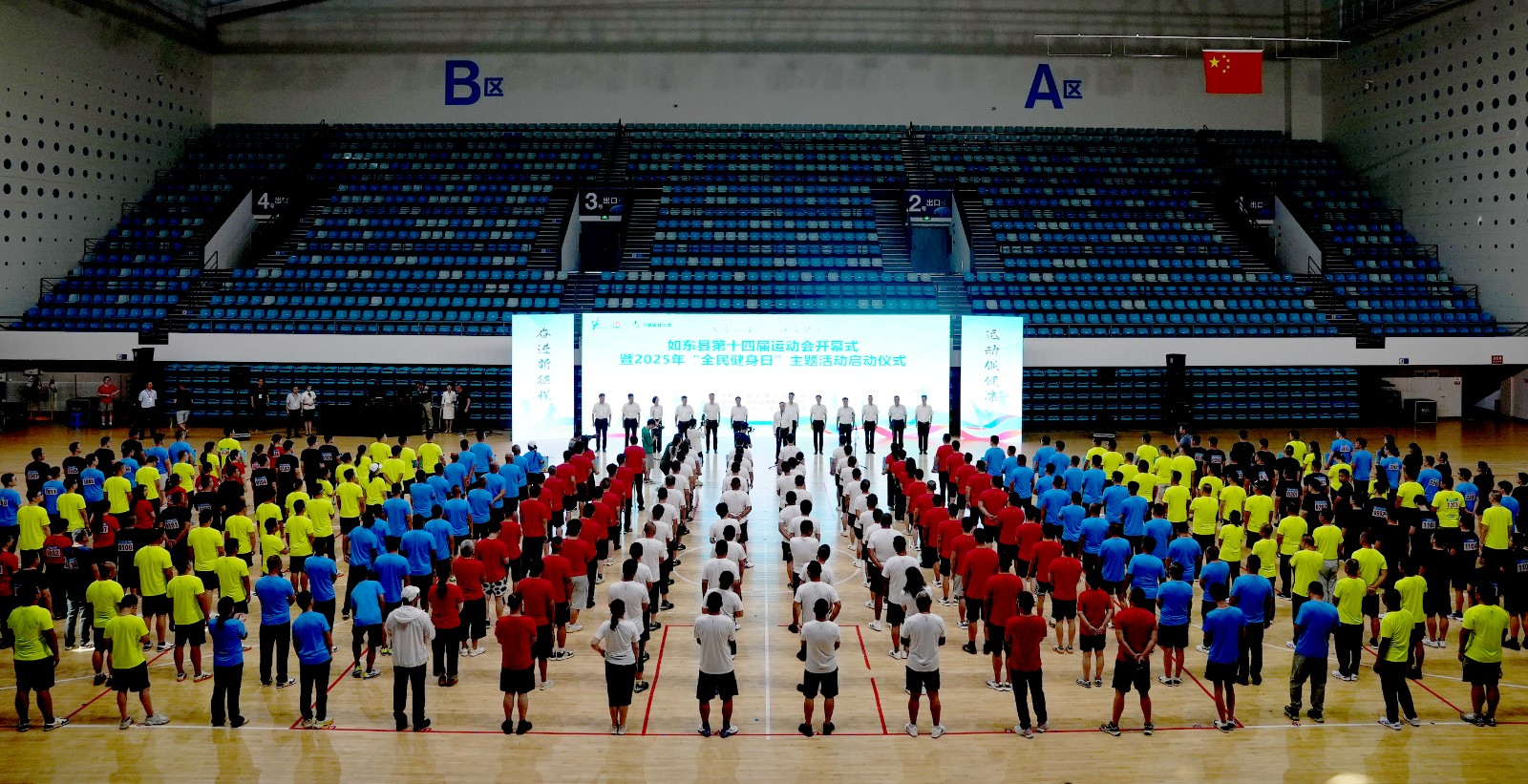 22c1c29bff18693c82ad84ab315bc80.jpg 22c1c29bff18693c82ad84ab315bc80.jpg