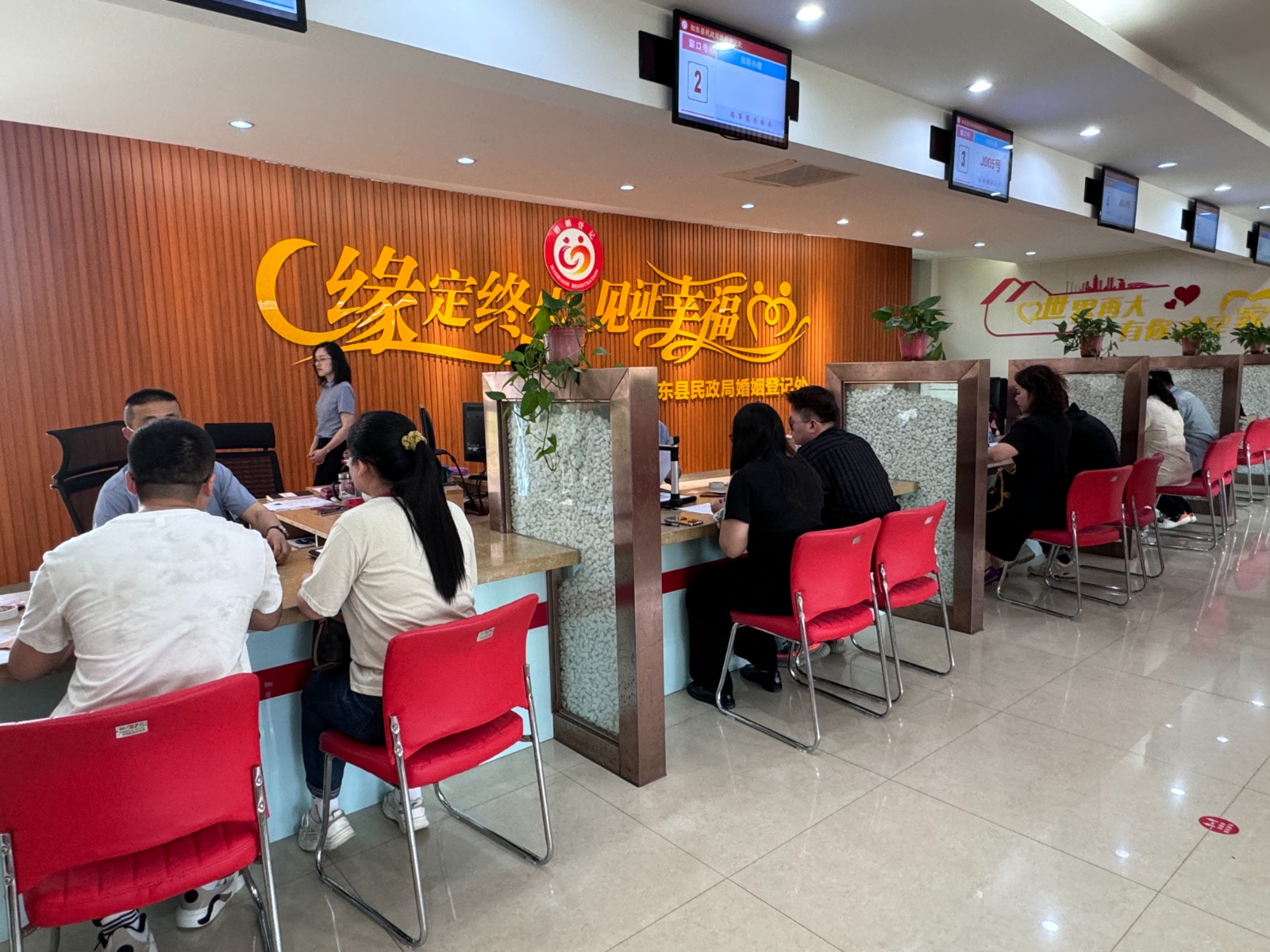 微信圖片_20250521100706.jpg 微信圖片_20250521100706.jpg