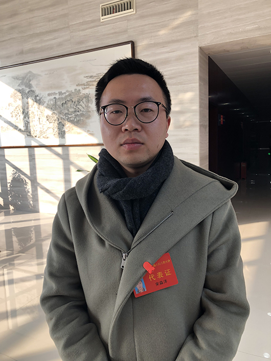 1月24日 星期四 （二版） 代表委員緊扣高質(zhì)量發(fā)展建言獻(xiàn)策、積極發(fā)聲，凝心聚力共建美好新如東，縣人大代表 宋淼洋.JPG