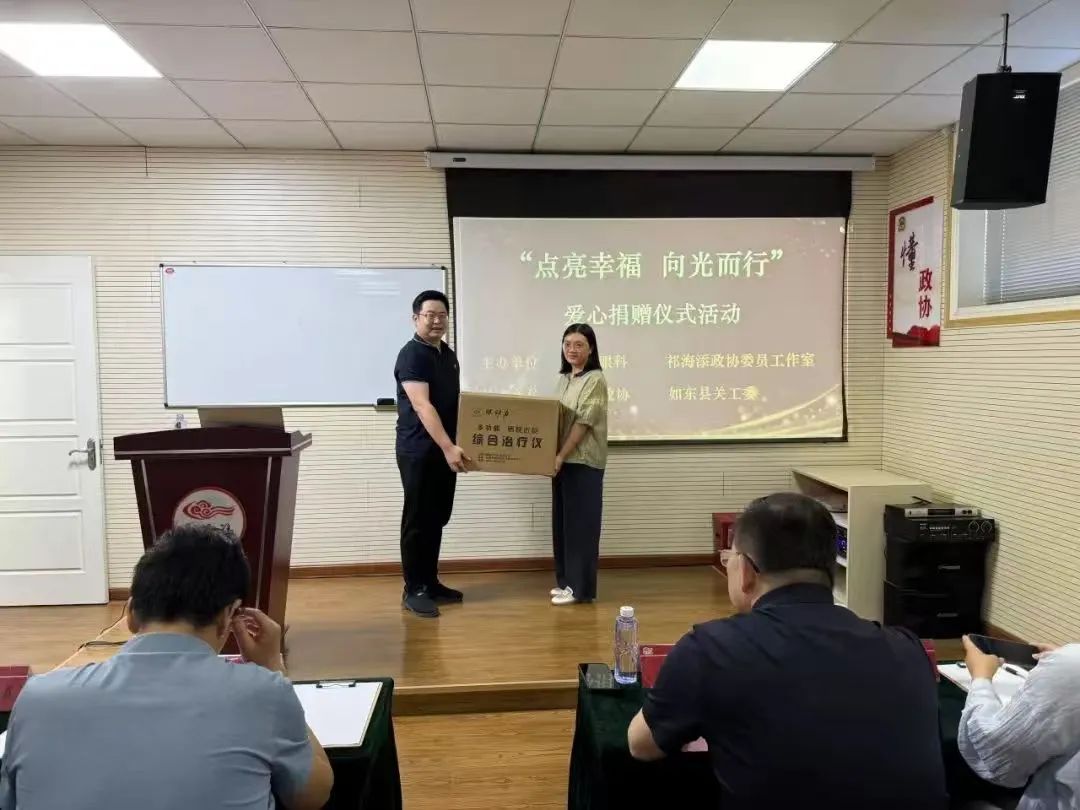 微信圖片_20250722155138.jpg 微信圖片_20250722155138.jpg