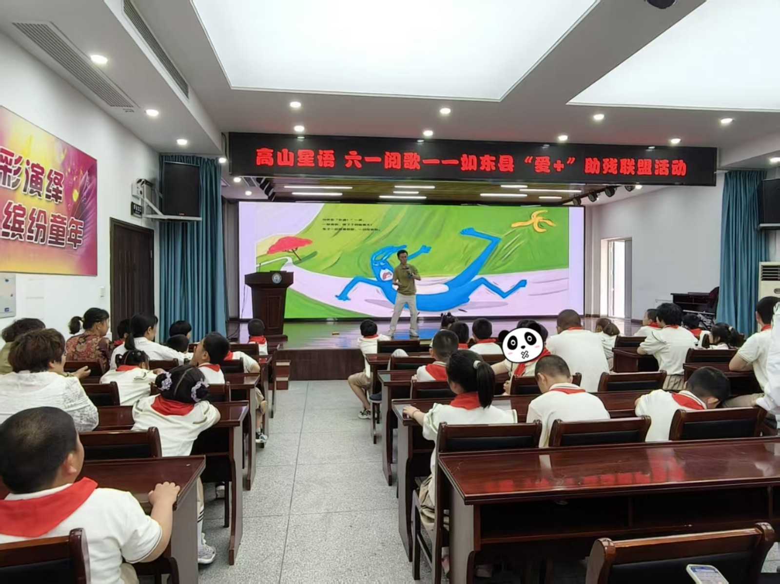 微信圖片_20250611163409.jpg 微信圖片_20250611163409.jpg