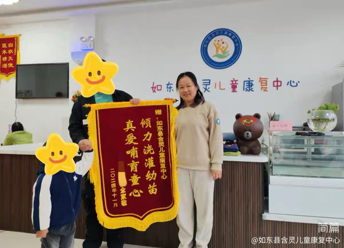 微信圖片_20241127171321.jpg 微信圖片_20241127171321.jpg