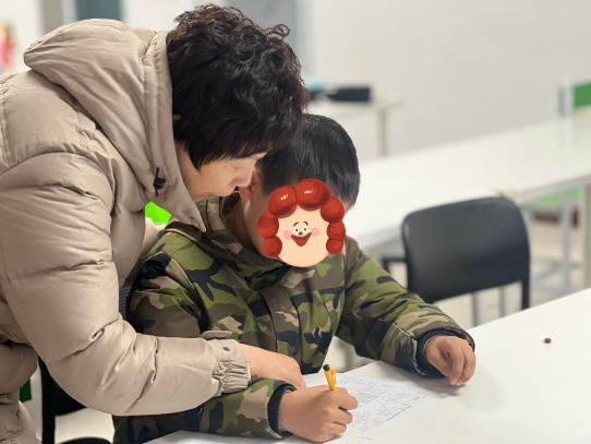 圖片1.png 圖片1.png