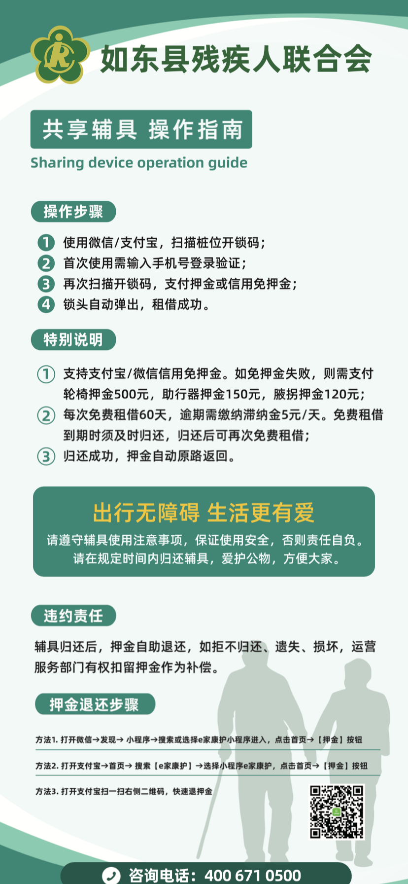 75352bcd7da97e05f3d2ffbdf794f87.png 75352bcd7da97e05f3d2ffbdf794f87.png